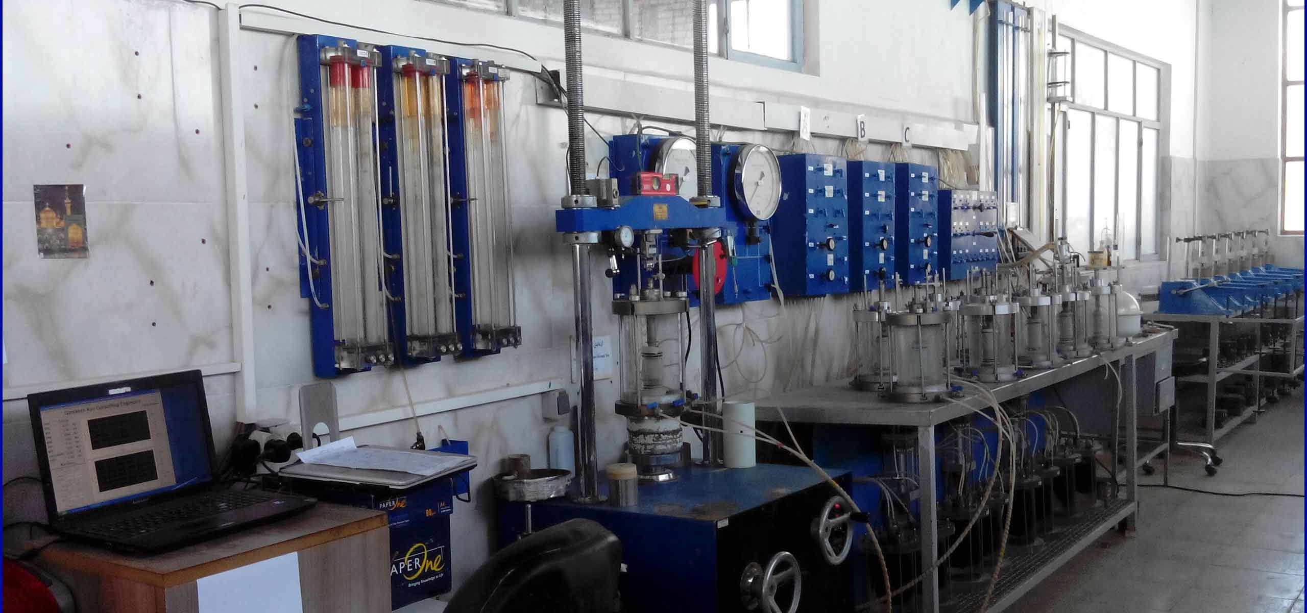 آزمایشگاه‌های مستقر خاک، بتن و آسفالت