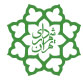 سازمان زیباسازی شهر تهران